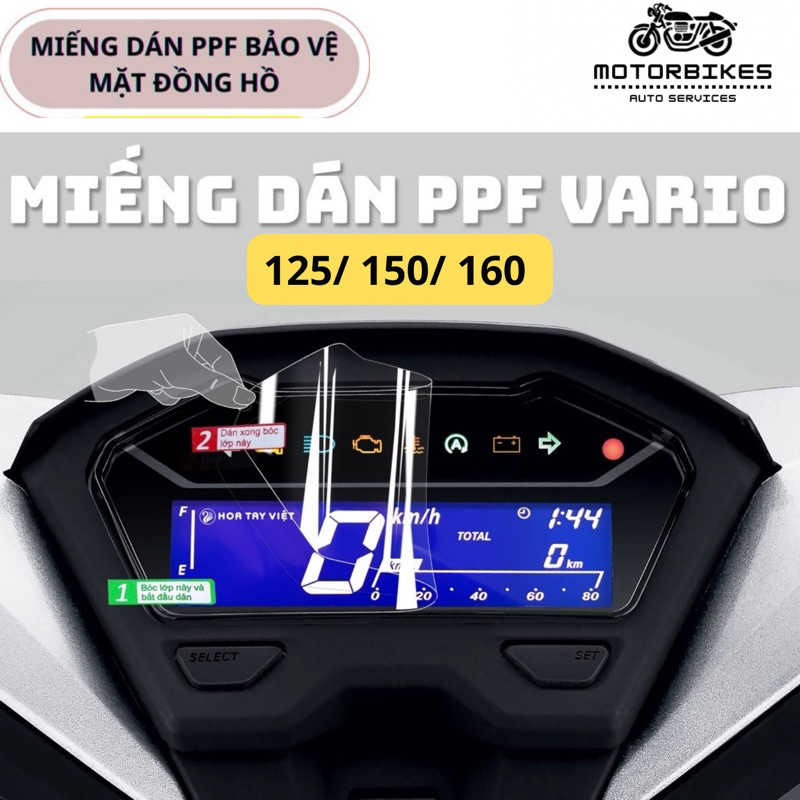 (買 1 標籤 1 1) Vario 2018 PPF Vario 2024 汽車錶盤保護器 125 / 150 / 1