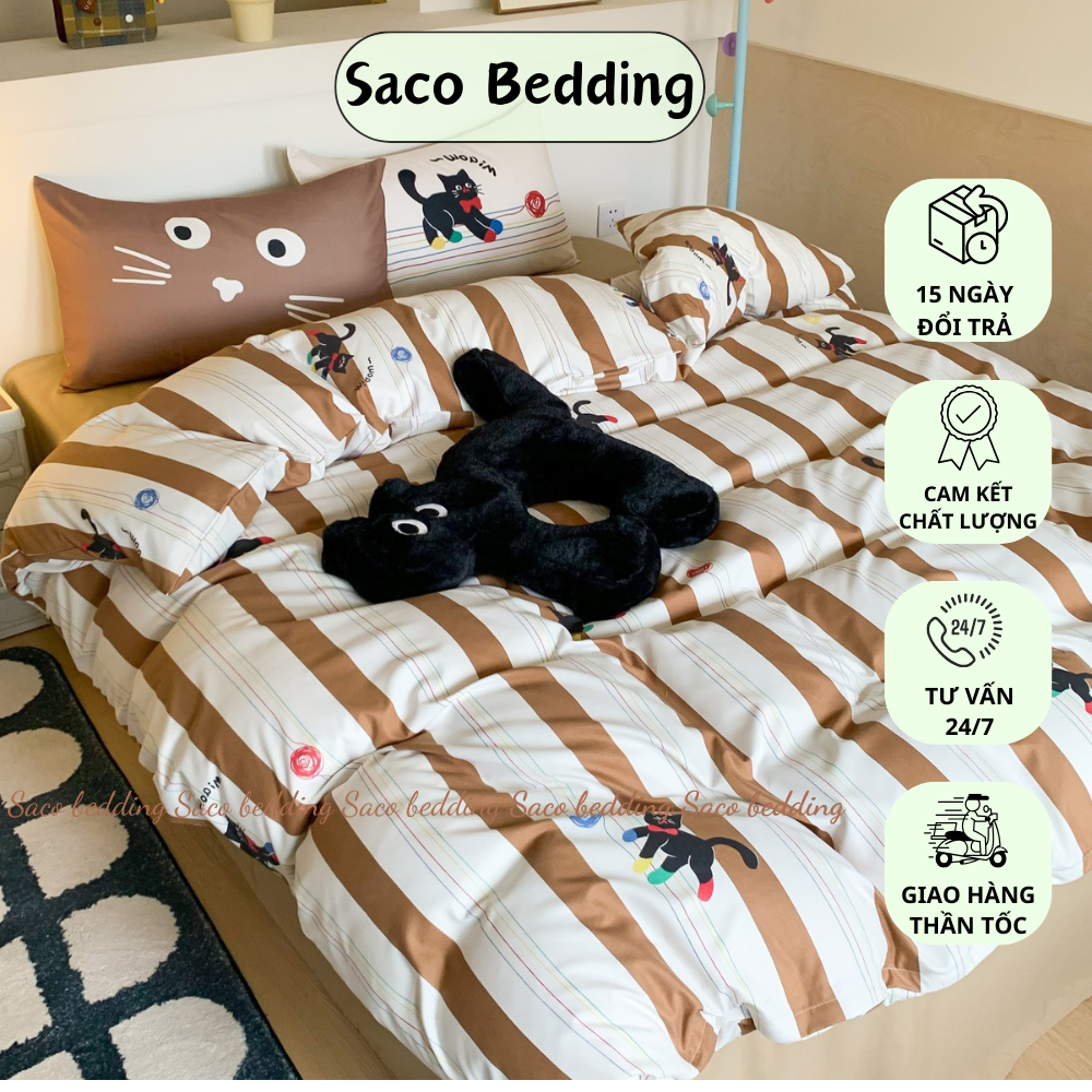 可愛的 Saco 床上用品毯子套裝,柔軟光滑的材料,快乾洗毯套,全尺寸