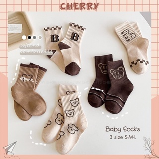 男孩女孩襪子設計可愛,兒童襪子,酷韓國面料 - Cherry Shop