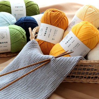 Wool Yaoh Wool,100 克針織羊毛圍巾