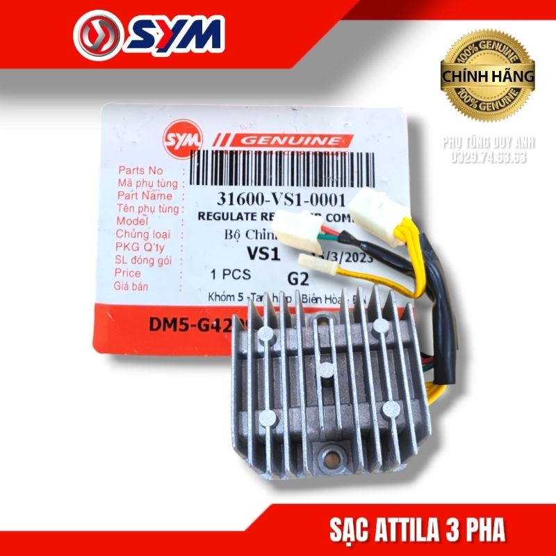 用於鯊魚、Attila 3 相、3 相充電器、SYM 踏板車充電器的 SYM 充電器