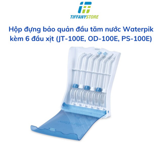 Waterpik牙籤收納盒帶6個噴頭(jt-100e、od-100e、ps-100e)