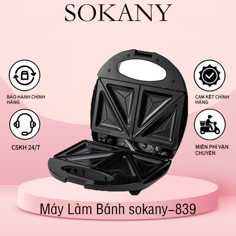 Sokany BBQ 839 烤麵包機三角麵包機