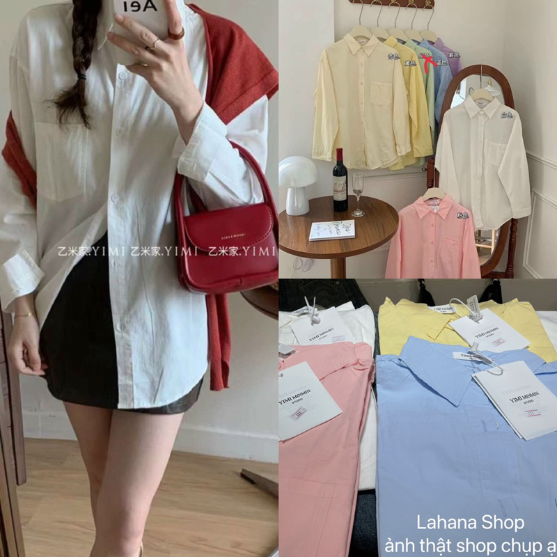 Lahana @ Soft Rough Shirt 1 酷炫光滑胸包(現貨+實拍)