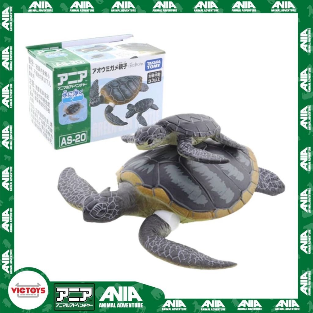 海龜模型(漂浮在水中)ania AS-20 綠海龜 - 嬰兒浴室玩具 - 正版 Takara Tomy