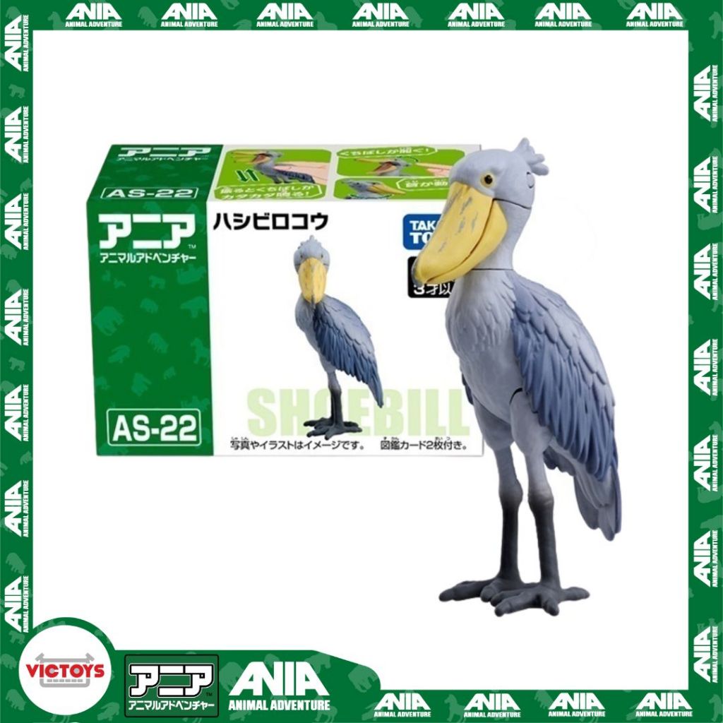 動物鞋礦模型動漫 AS-22 鞋架 - 914785 - 高品質 ABS 塑料整箱正品 Takara Tomy - Vi