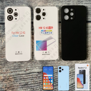 Xiaomi Redmi 12 4G/ Redmi Note 12R 5G/ Poco M6 Pro 5G 手機殼防震黑