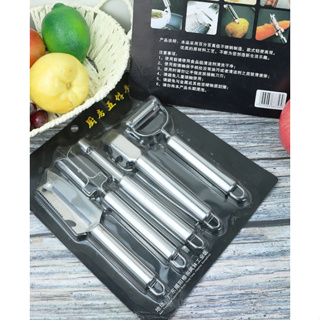 Combo 5 方便的多功能蔬菜刀優質不銹鋼材料,耐用且安全
