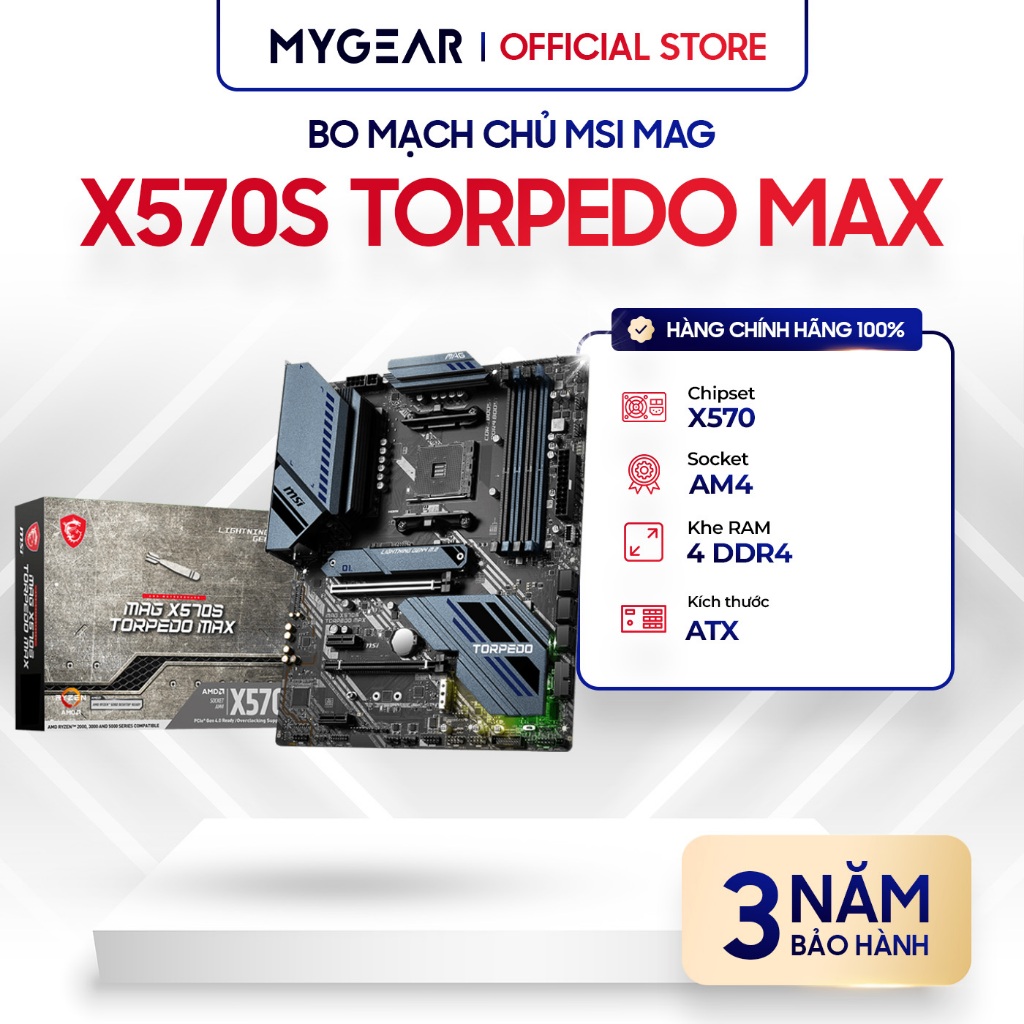 主板 MSI MAG X570S 魚雷 Max DDR4 正品 -