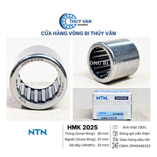 軸承棒 HMK 2025 (20x27x25); HMK 2225 (22x29x25) NTN 公司