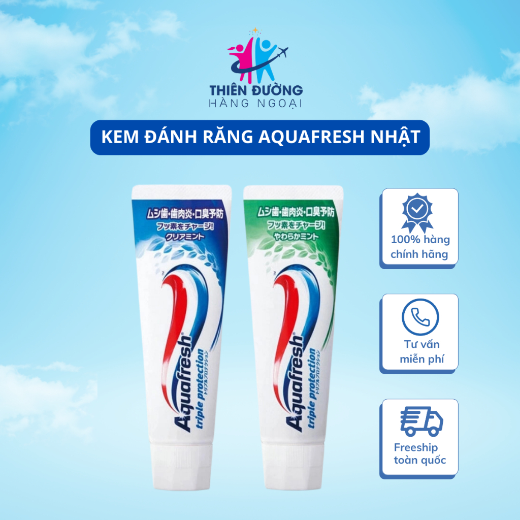 Aquafresh 日本牙膏保持牙齒健康清新口氣,改善牙齒色素沉著 140g