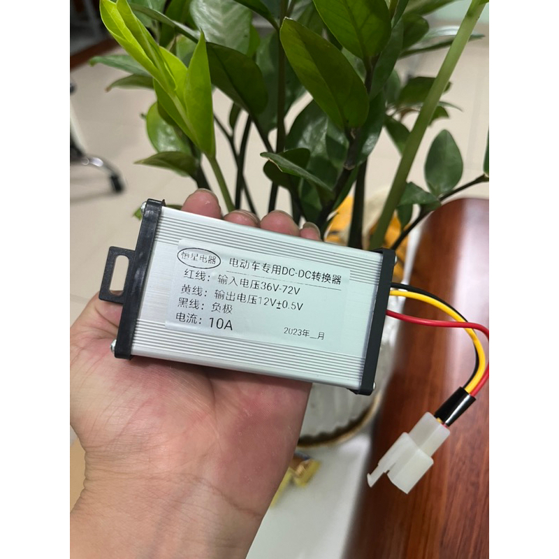 電動車更改電源,36-100v 降低至 12v 10ah