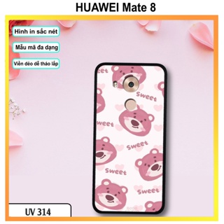 可愛的草莓熊印花保護套-huawei Mate 8Mate 10Mmate 10 Pro 保護套