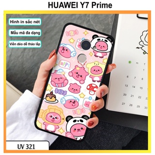 可愛的草莓熊印花保護套 - HUAWEI Y7 Prime Y7 Pro 2018Yy7 Pro 2019Y7A Ys8