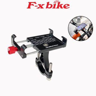 F-x Bike Promend 鋁合金自行車手機架 - 方便的車把支架