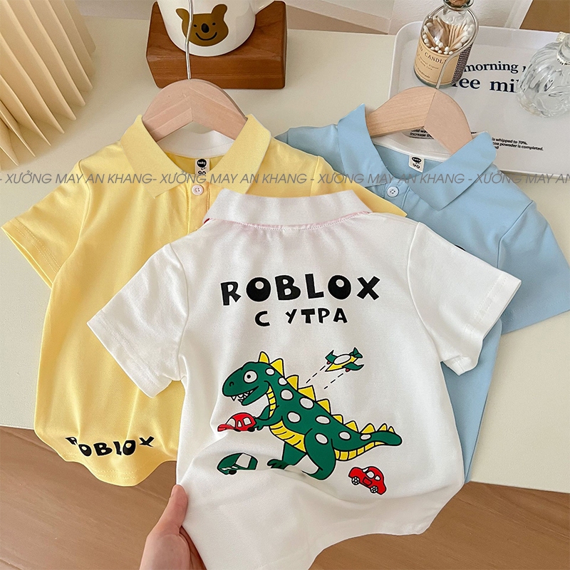 嬰兒棉 ROBLOX APL8 領