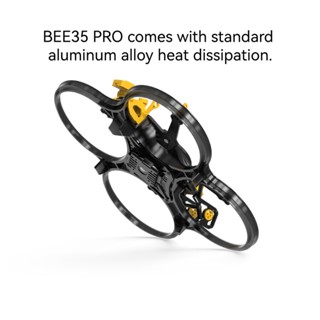 Speedybee Bee35 標準/Pro 3.5 英寸飛行框架