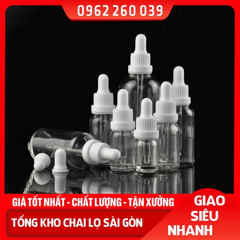 玻璃瓶黑滴精華提取瓶至 5ML / 10ML / 15ML / 20ML / 30ML / 50ML / 100ML 手