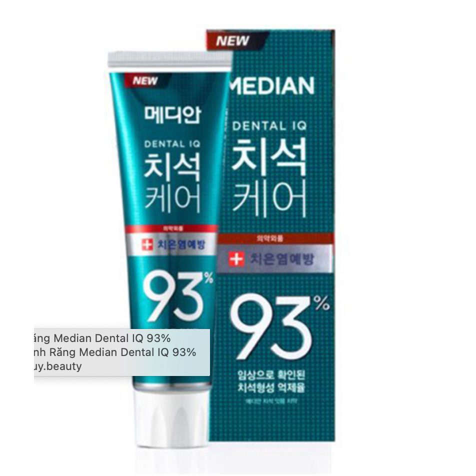 Median 93% 韓國牙膏中藍