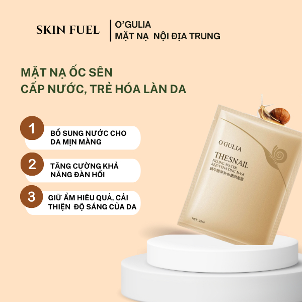 【正品-送2M】O'GULIA 嫩膚保濕蝸牛精華面膜