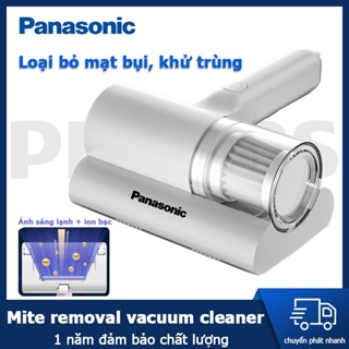 Panasonic 便攜式無線吸塵器 - 精細過濾器,100% 除螨率,家用床墊吸塵器