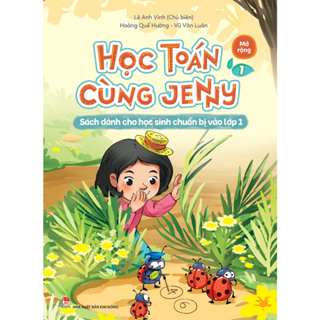 Kim Dong Publishing House 的書 - 與 Jenny 一起學習數學 - 為 1 年級學生準備 -