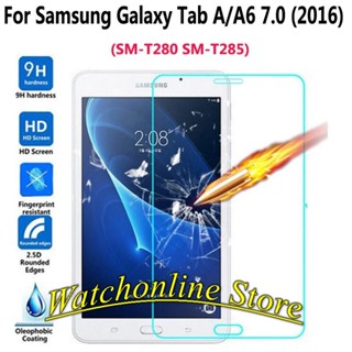 鋼化玻璃適用於三星 Galaxy Tab A6 7.0 2016 T285 / T280 防刮屏幕保護膜
