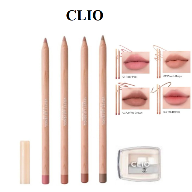 Clio 唇線筆(全彩碼)