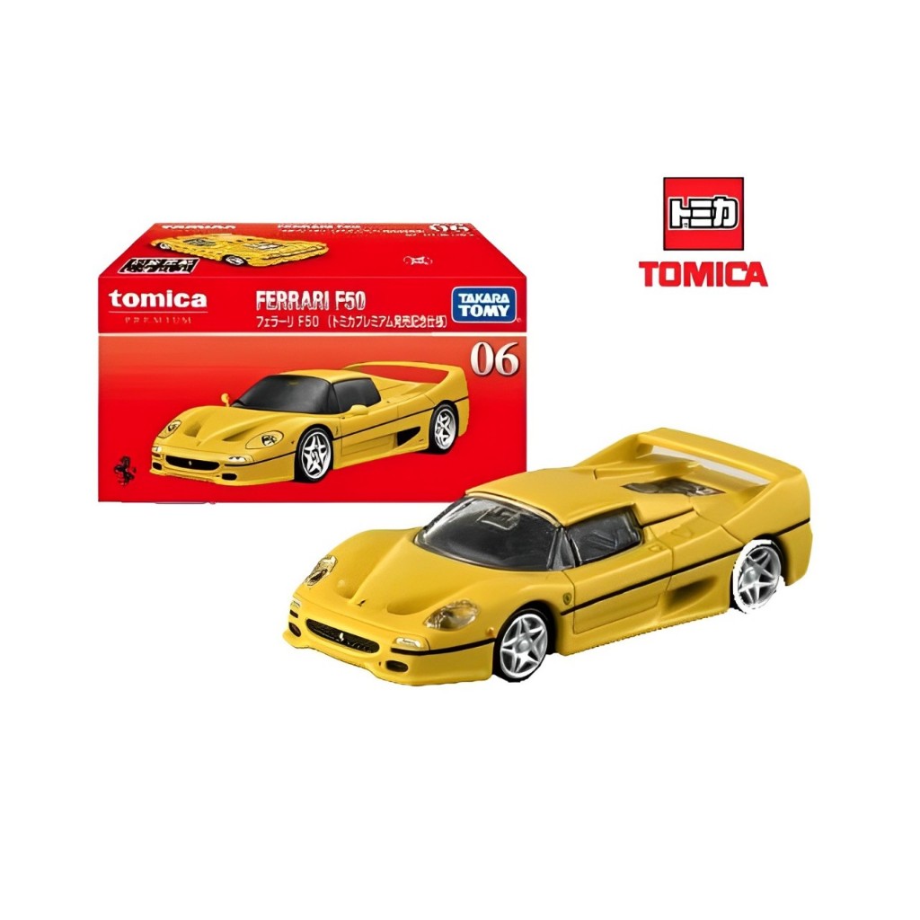 模型法拉利 F50(第 1 版)No.06 Tomica Premium