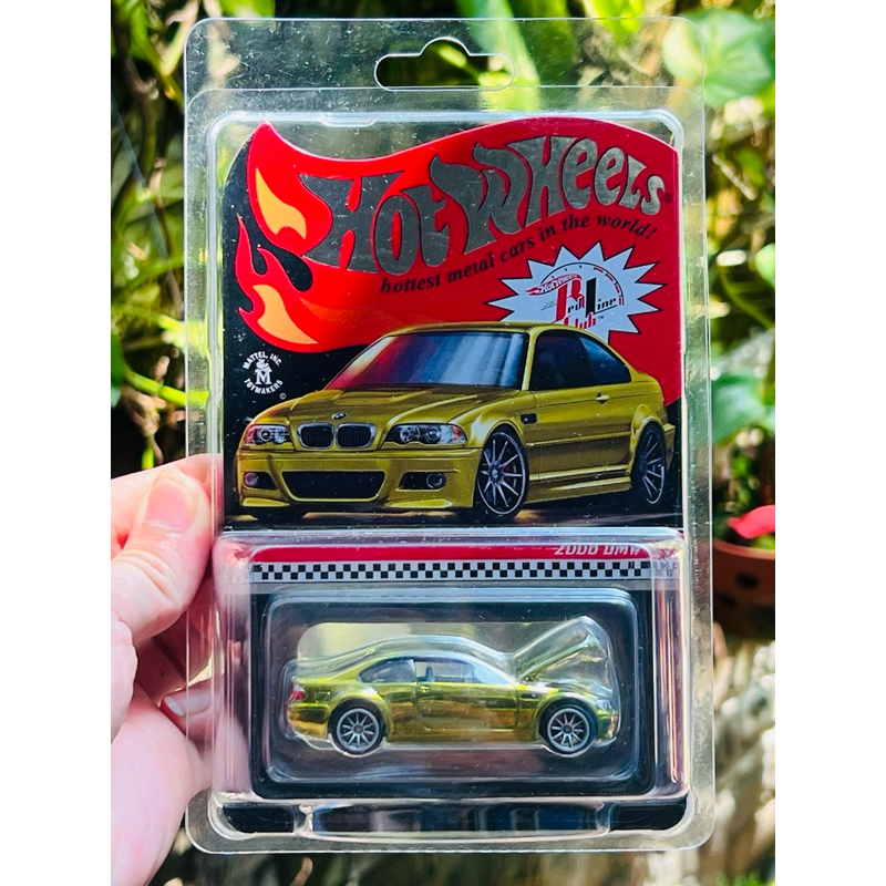 Hobby Store Hot Wheels RLC Exclusive 2006 BMW M3 - 藍色(全卡)