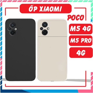小米 POCO M5 4G / M5 PRO 4G 軟殼,限量防塵,TPU 塑料指紋