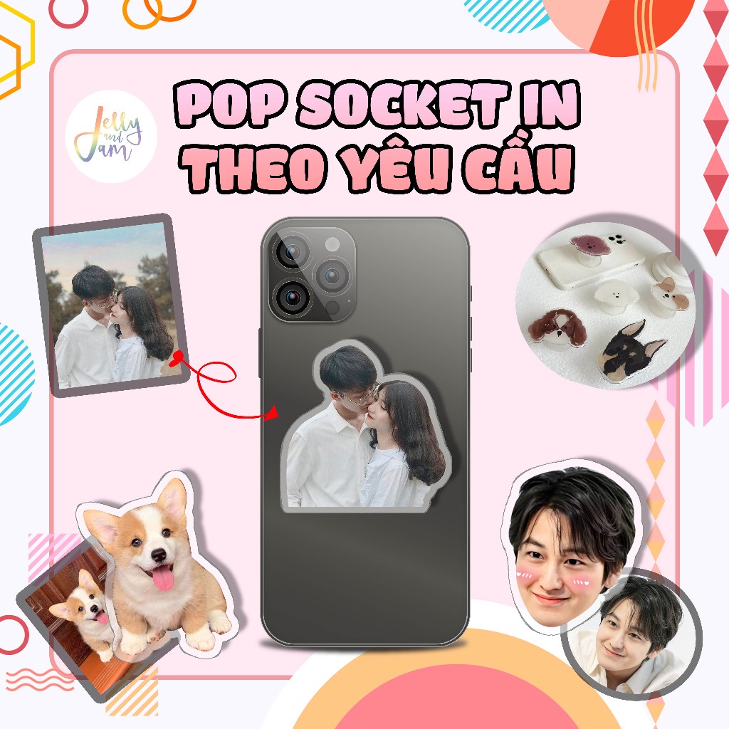 Popsockets 手機支架按要求印刷 JELLY 和 JAM