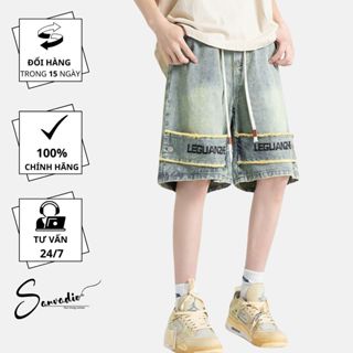 男式牛仔 SanVADERO 短褲寬型厚牛仔褲支架韓國形式 QS640