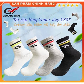 Yonex x05 耐用厚運動襪