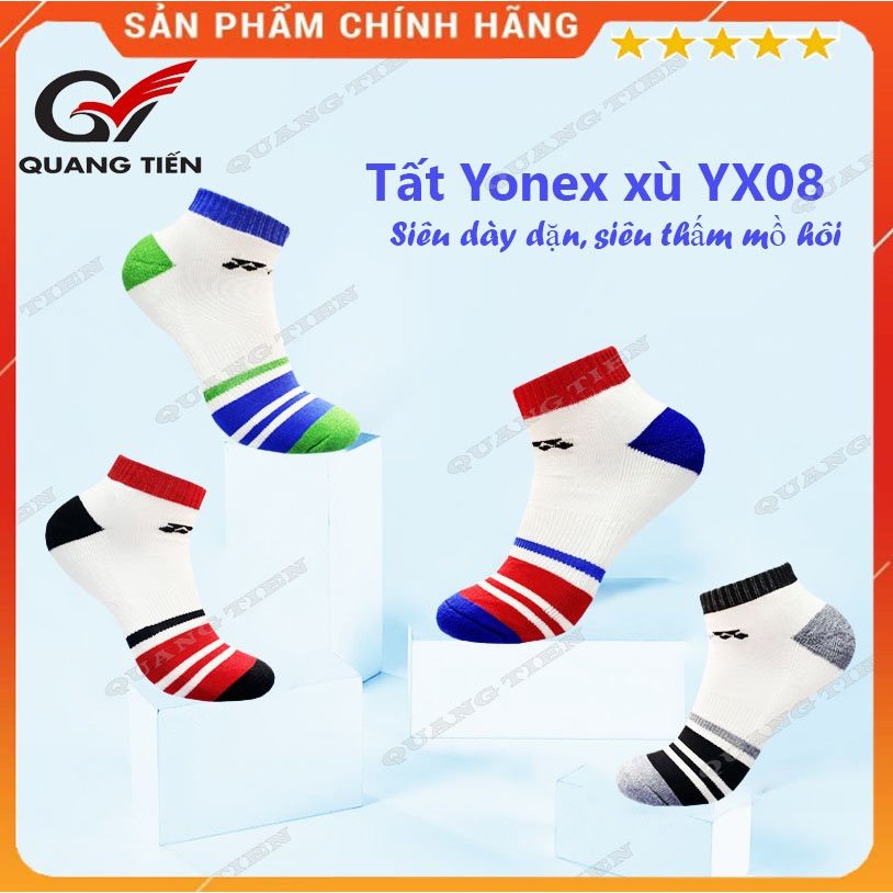Yonex x08 耐用厚運動襪