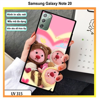 三星 Galaxy Note 20 / 20 Ultra / 20 Plus / 20 Pro 手機殼