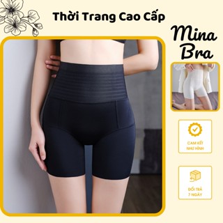 [Mina Bra] 高腰牛仔褲,形狀有酷大腿,穿著方便