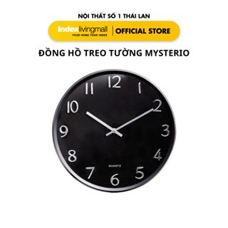 神秘索引生活商場掛鐘
