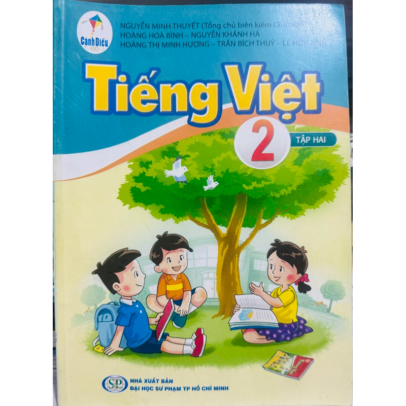 越南2年級第2卷+鉛筆屬於套裝(風箏線)