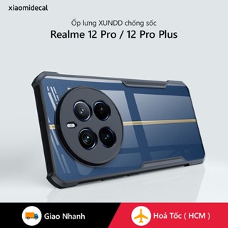 Xundd Realme 12 Pro / 12 Pro Plus 內後蓋,TPU 擋板,防震