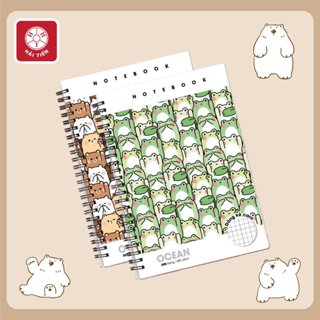 HAI TIEN Ocean B5 高階彈簧封面筆記本 - 方格線 5x5mm(2 卷)