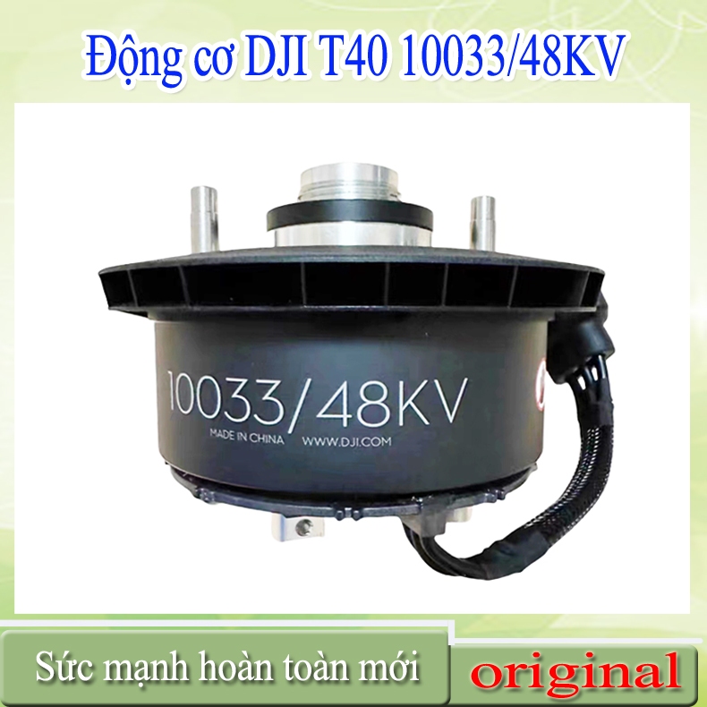 Djdji T40 10033 10033 /48KV 農用無人機發動機 T40