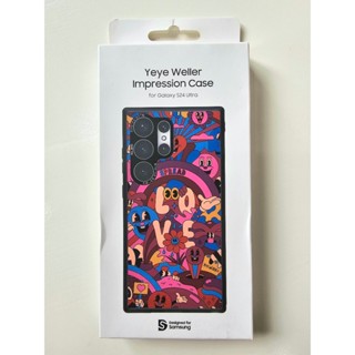三星 Galaxy S24 Ultra 手機殼 Yeye Weller 藝術家版 (GP-FPS928) - 正品