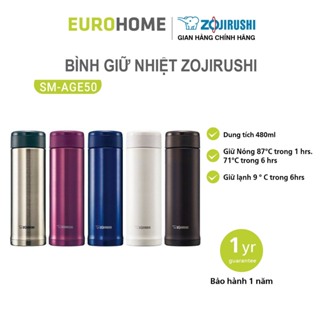 Zojirushi SM-AGE50 冷熱保溫瓶 500ml 容量,泰國製造,正品
