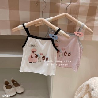 女童兩線襯衫,兒童兩線襯衫 Thanh Hang Baby 11kg 至 28kg