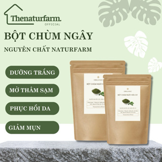 Naturfarm Pure Moringa Powder [300GR] 保濕減少粉刺提亮肌膚抗衰老