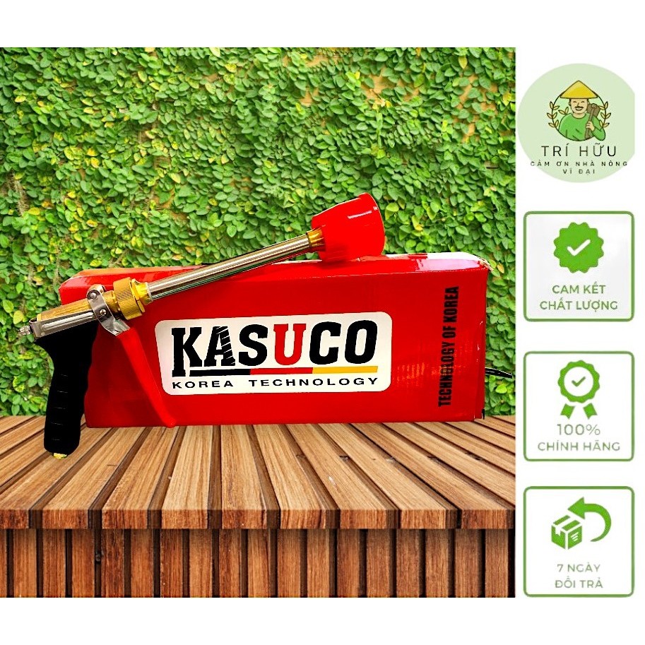 農藥噴槍 - 高壓噴槍 KASUCO 高品質陶瓷 (30cm)