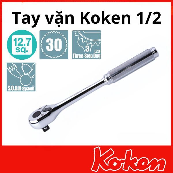 Koken 1 / 2 英寸 4750N 螺絲刀,長度為 250mm 日本製造