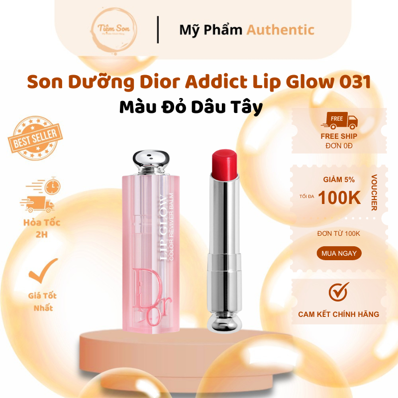 Dior Addict Lip Glow 031 潤唇膏草莓紅、唇彩、保濕