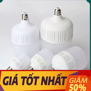 Led燈泡5w-10w-15w-20w-30w-40w-50w柱式省電,專用於工程、外殼和所有區域